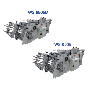 WS-9905 Automatic Food Box Forming Machine