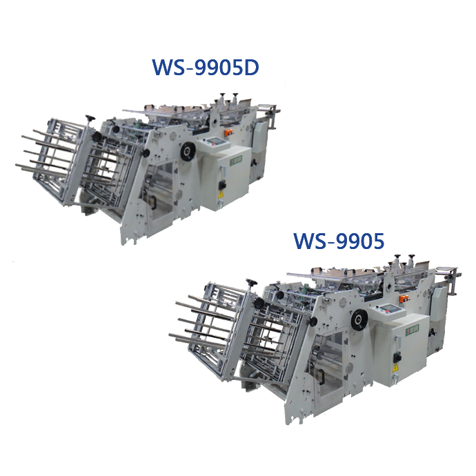 WS-9905 Automatic Food Box Forming Machine